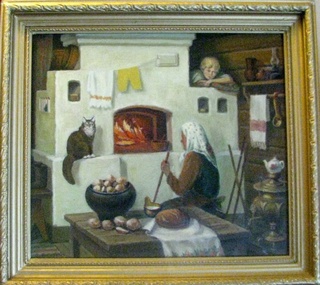 Макаров - Русская печь