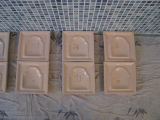 Изразцовая плитка